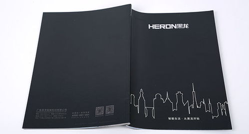 專業產品畫冊設計，提升品牌形象與營銷效果——古柏廣告設計公司為您代理代辦